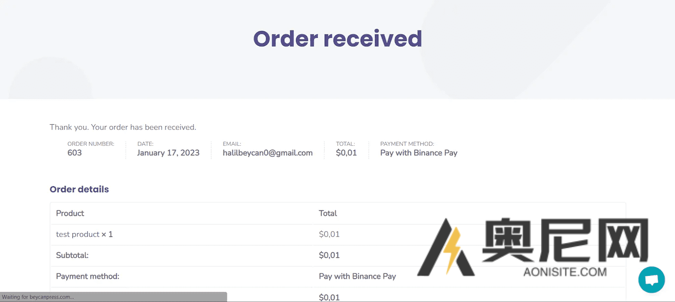 Binance Pay for WooCommerce-币安商城支付网关插件 Binance Pay for WooCommerce-币安商城支付网关插件