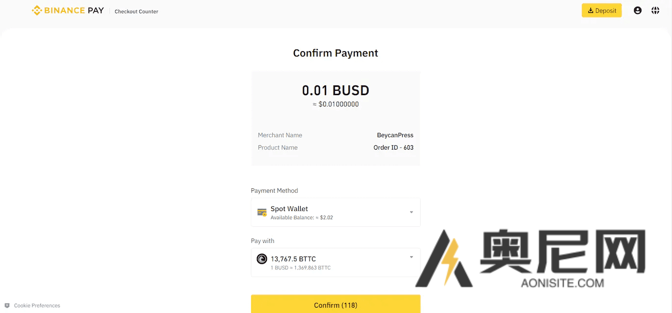 Binance Pay for WooCommerce-币安商城支付网关插件 Binance Pay for WooCommerce-币安商城支付网关插件