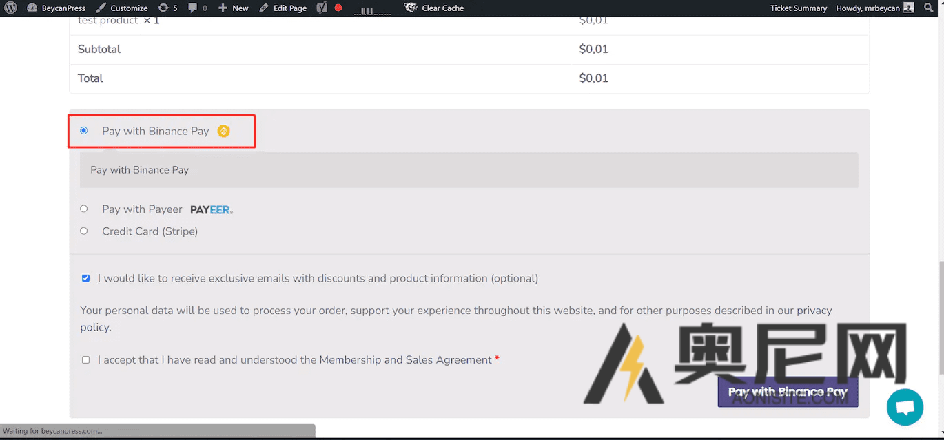 Binance Pay for WooCommerce-币安商城支付网关插件 Binance Pay for WooCommerce-币安商城支付网关插件