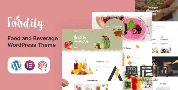 Foodily  – 食品和饮料 WordPress 主题