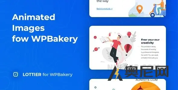 Lottier 插件 – WPBakery 动画图像扩展插件 Lottier 插件 – WPBakery 动画图像扩展插件