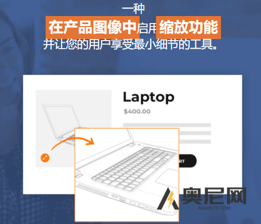 YITH WooCommerce Zoom Magnifier Premium -WooCommerce图片放大镜插件 YITH WooCommerce Zoom Magnifier Premium -WooCommerce图片放大镜插件