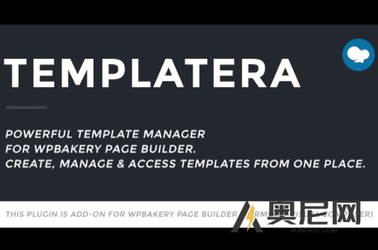 Templater 汉化版-WPBakery 模板管理器扩展插件 Templater 汉化版-WPBakery 模板管理器扩展插件