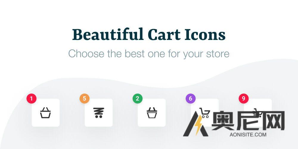 WooCommerce Flying Cart 汉化版-商城悬浮购物车wordpress插件 WooCommerce Flying Cart 汉化版-商城悬浮购物车wordpress插件