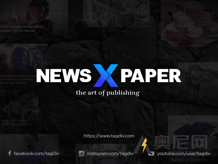 Newspaper 汉化版-WordPress 强大的新闻媒体博客主题(含所有插件) Newspaper 汉化版-WordPress 强大的新闻媒体博客主题(含所有插件)
