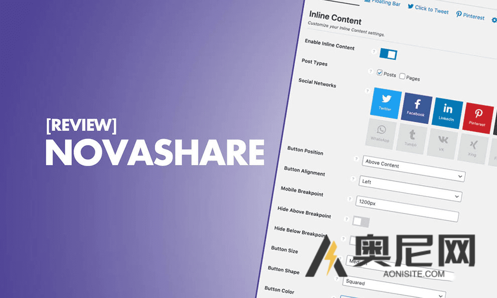 Novashare 插件汉化版– 轻量级WordPress社交分享插件 Novashare 插件汉化版– 轻量级WordPress社交分享插件