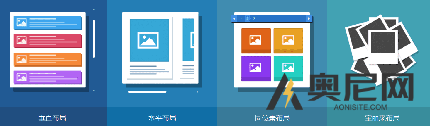 Ajax Search Pro汉化版-WordPress实时搜索引擎插件 Ajax Search Pro汉化版-WordPress实时搜索引擎插件