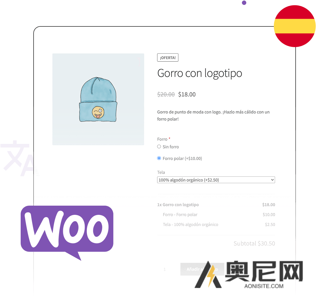 WPML Multilingual CMS 中文版 – WordPress多语言插件(+功能组件) WPML Multilingual CMS 中文版 – WordPress多语言插件(+功能组件)