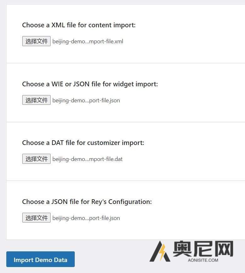 Rey 主题汉化版– 艺术品、服装或家具店 WooCommerce 主题[Elementor构建]