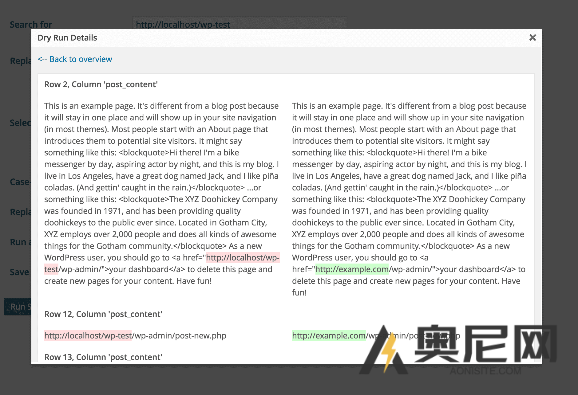 Better Search Replace Pro 汉化版 – wordpress轻量级数据迁移、搜索替换插件 Better Search Replace Pro 汉化版 – wordpress轻量级数据迁移、搜索替换插件