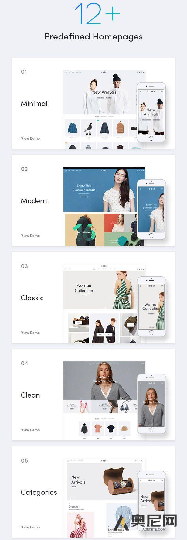 Sober主题汉化版 – WordPress WooCommerce高级商城主题(含核心插件) Sober主题汉化版 – WordPress WooCommerce高级商城主题(含核心插件)