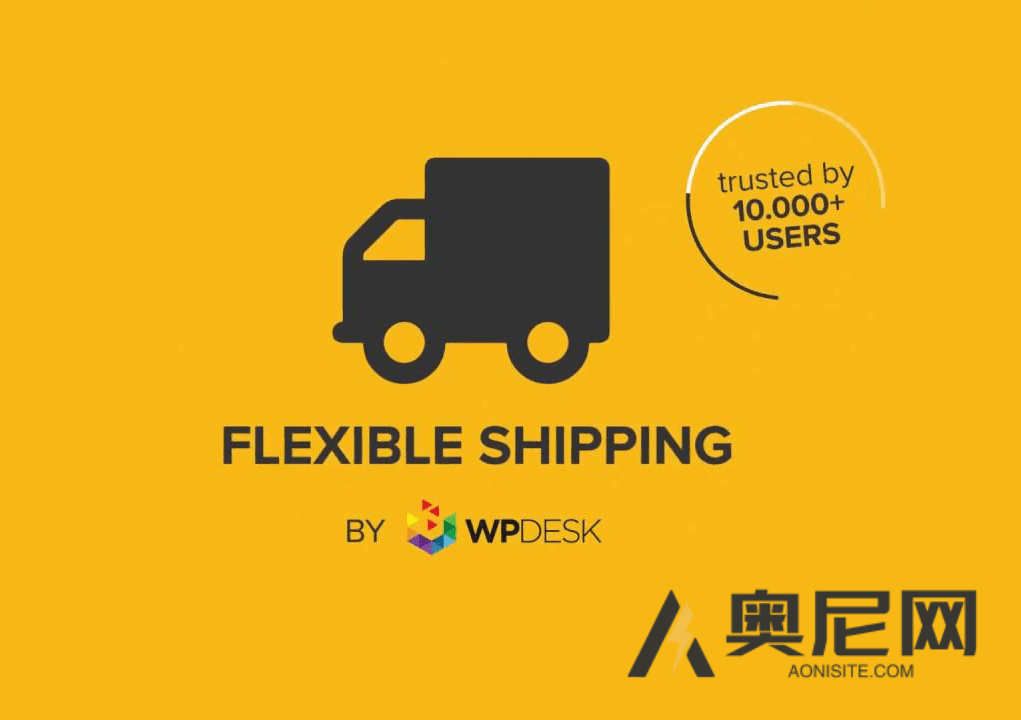 Flexible Shipping Pro 汉化版-灵活强大的运费管理WooCommerce插件 Flexible Shipping Pro 汉化版-灵活强大的运费管理WooCommerce插件