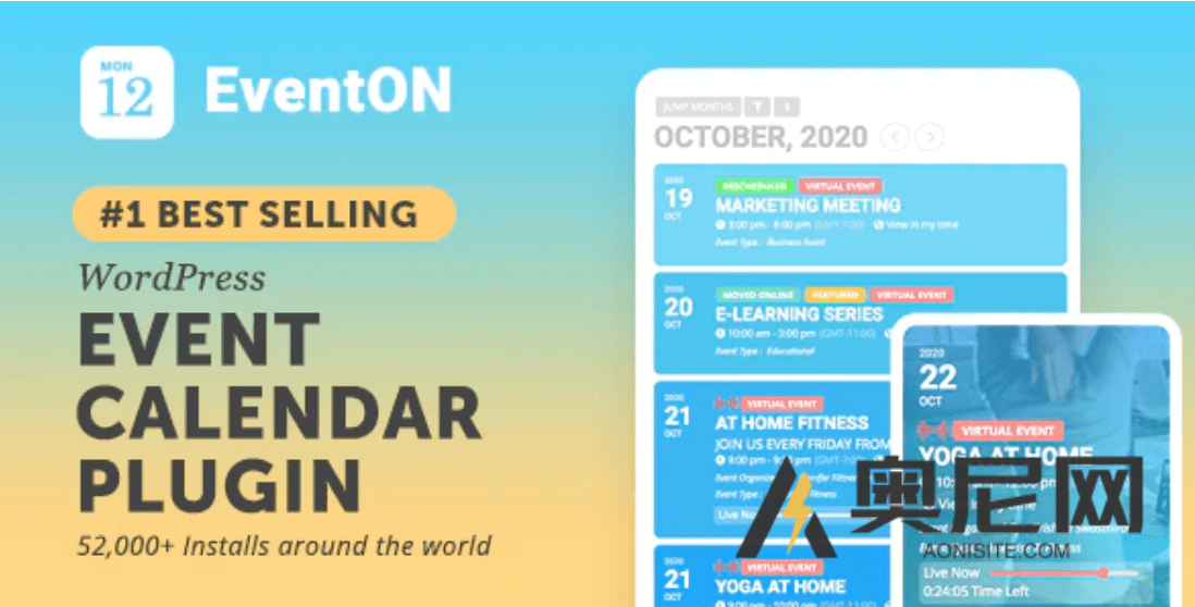 EventOn 汉化版 -WordPress活动日历插件+ 附加功能组件 EventOn 汉化版 -WordPress活动日历插件+ 附加功能组件