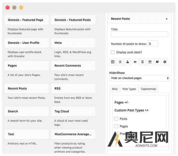 Extended Widget Options 汉化版– WordPress 小工具控制插件+附件组件汉化 Extended Widget Options 汉化版– WordPress 小工具控制插件+附件组件汉化