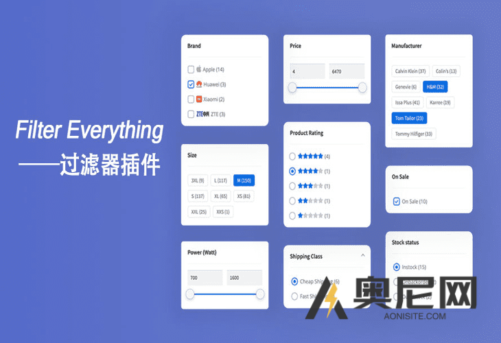 Filter Everything PRO 汉化版– WordPress及WooCommerce过滤器插件 Filter Everything PRO 汉化版– WordPress及WooCommerce过滤器插件