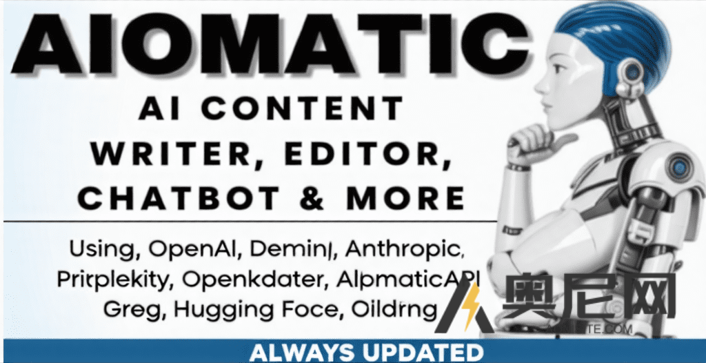 AIomatic 汉化版- 内容生成、编辑、聊天机器人和AI工具包WordPress插件 AIomatic 汉化版- 内容生成、编辑、聊天机器人和AI工具包WordPress插件