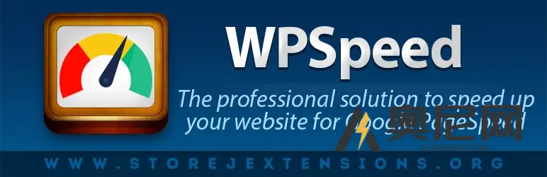 WPSpeed PRO 汉化版-Google PageSpeed分数优化静态缓存插件 WPSpeed PRO 汉化版-Google PageSpeed分数优化静态缓存插件