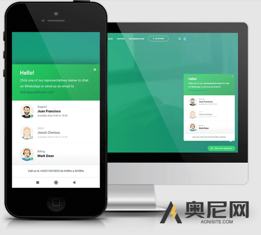 WhatsApp 聊天专业版 By QuadLayers v7.6.1