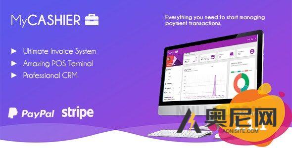 MyCashier v1.1.1–终极发票、POS、库存和CRM解决方案(带SaaS) MyCashier v1.1.1–终极发票、POS、库存和CRM解决方案(带SaaS)