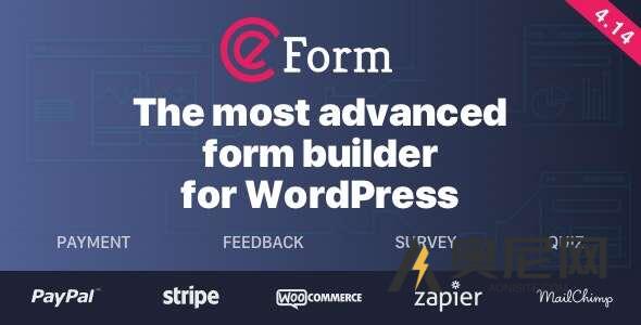 eForm汉化版-WordPress多功能表单插件+附件功能扩展