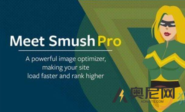 WP Smush Pro 汉化版  – wordpress图片优化插件(支持转换Webp)