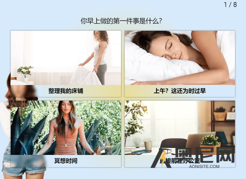 Quiz Maker Pro-测验测试考试生成器WordPress插件+功能组件包 Quiz Maker Pro-测验测试考试生成器WordPress插件+功能组件包