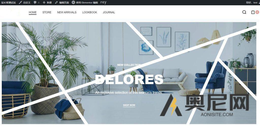 Rey 主题汉化版– 艺术品、服装或家具店 WooCommerce 主题[Elementor构建]