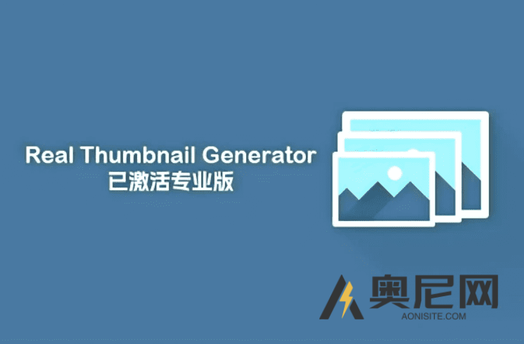 Real Thumbnail Generator – 重新生成缩略图专业版wordpress插件 Real Thumbnail Generator – 重新生成缩略图专业版wordpress插件