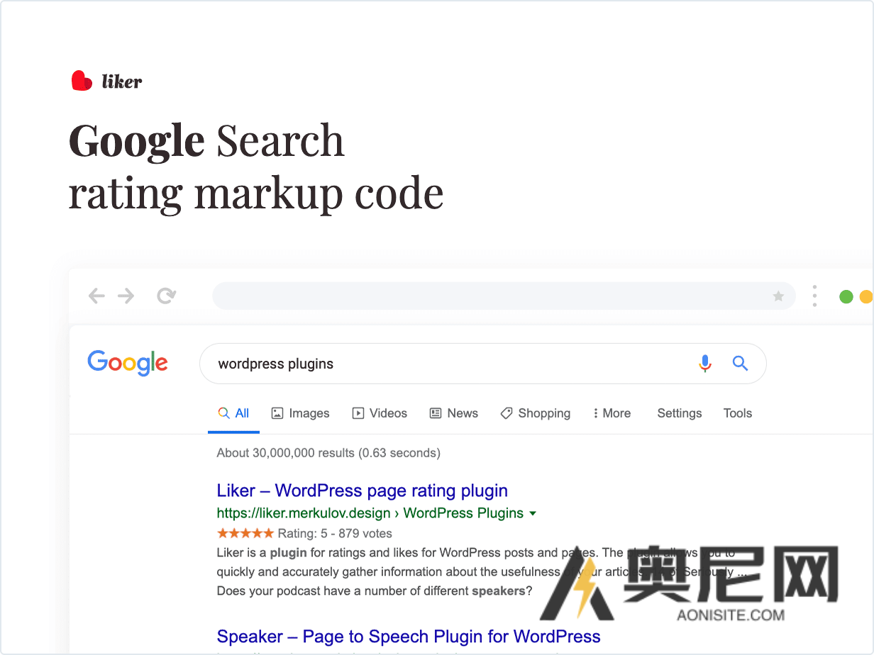 Liker -文章表情和评分评价WordPress插件 Liker -文章表情和评分评价WordPress插件