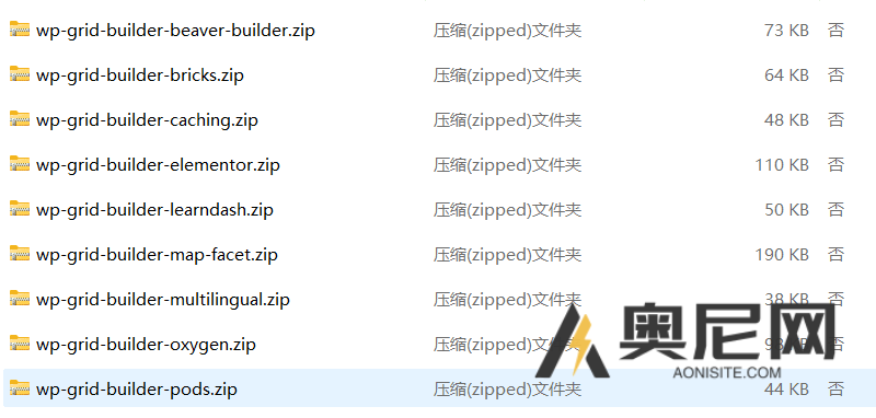 WP Grid Builder汉化版-WordPress插件网格编辑器插件+附件扩展插件 WP Grid Builder汉化版-WordPress插件网格编辑器插件+附件扩展插件