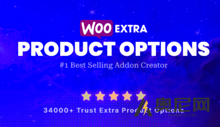 Extra Product Options 汉化版-WooCommerce额外产品选项和附加组件插件