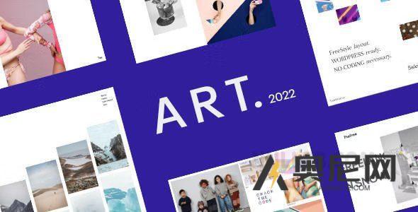 ART – 作品集主题 v3.12.2.4