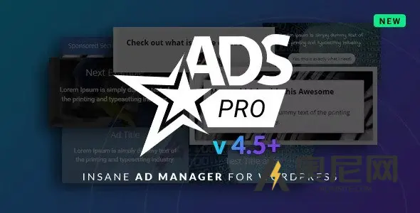Ads Pro 插件 v4.89 – 多用途 WordPress 广告管理器