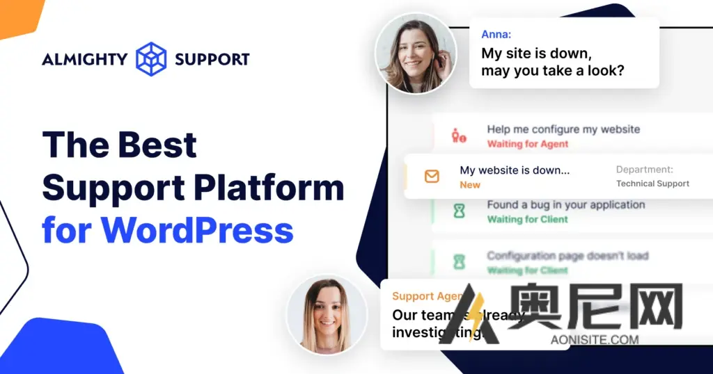 全能支持 v1.7.1 – WordPress 的最佳支持平台