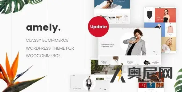 Amely v3.1.2 – WooCommerce 的时装店 WordPress 主题