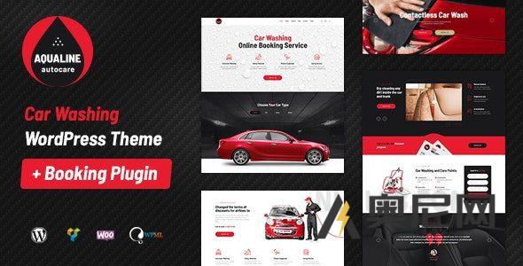 Aqualine v2.0.0 – 带有预订系统 WordPress 主题的洗车服务