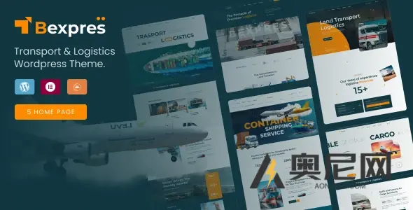 Bexpres v1.0 – 运输与物流WordPress主题