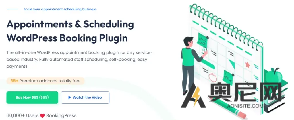 BookingPress Pro v4.3 – 预约插件