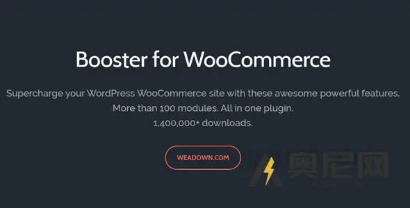 适用于 WooCommerce v7.2.5 的 Booster Plus