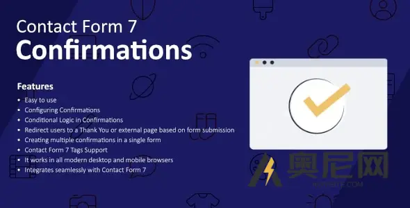 为 Contact Form 7 v1.2.0 配置确认