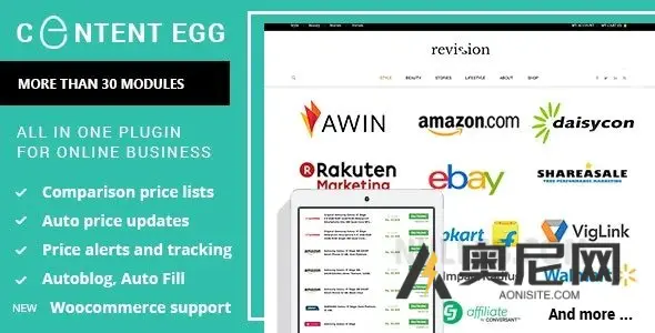 Content Egg v15.8.1 – 用于会员、价格比较、交易网站的多合一插件