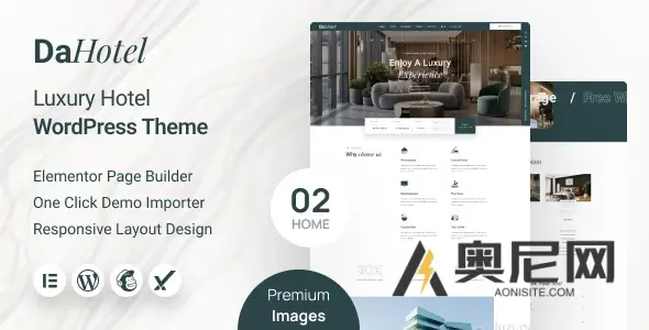 Dahotel v1.0 – 豪华酒店 WordPress 主题