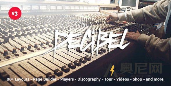 Decibel v3.8.35 – 专业音乐 WordPress 主题 Decibel v3.8.35 – 专业音乐 WordPress 主题