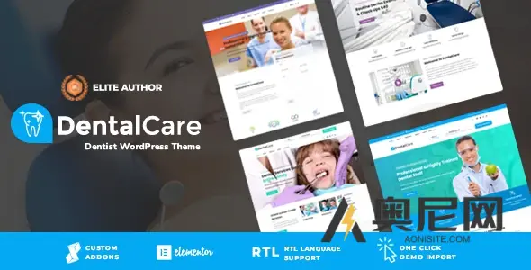 牙科护理 v19.7 - 牙医和医疗WordPress主题