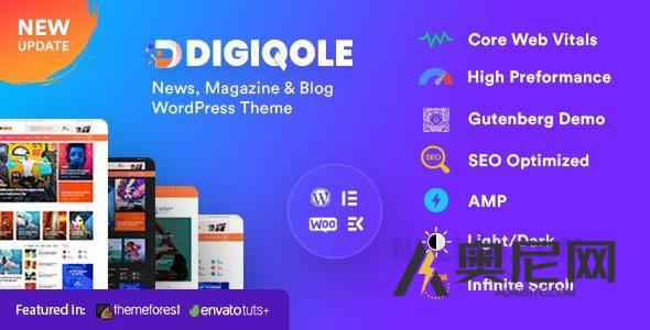 Digiqole v2.2.3 – 新闻杂志 WordPress 主题 Digiqole v2.2.3 – 新闻杂志 WordPress 主题