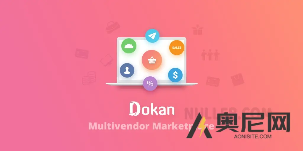 Dokan Pro v3.16.2