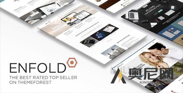 Enfold v7.1 – 响应式多用途主题