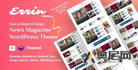 Errin v2.0.1 – 个人博客 WordPress 主题