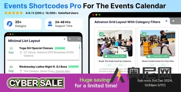 活动简码和Block Pro为活动日历v3.3.2 活动简码和Block Pro为活动日历v3.3.2