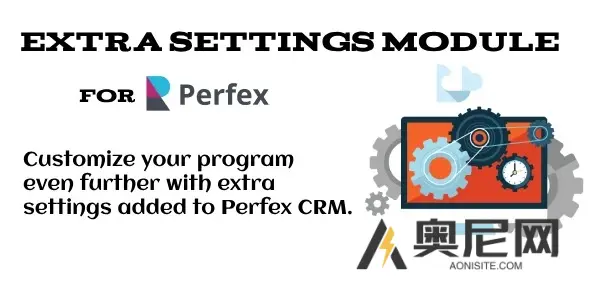 Perfex CRM 的额外设置模块 v1.1.1 Perfex CRM 的额外设置模块 v1.1.1